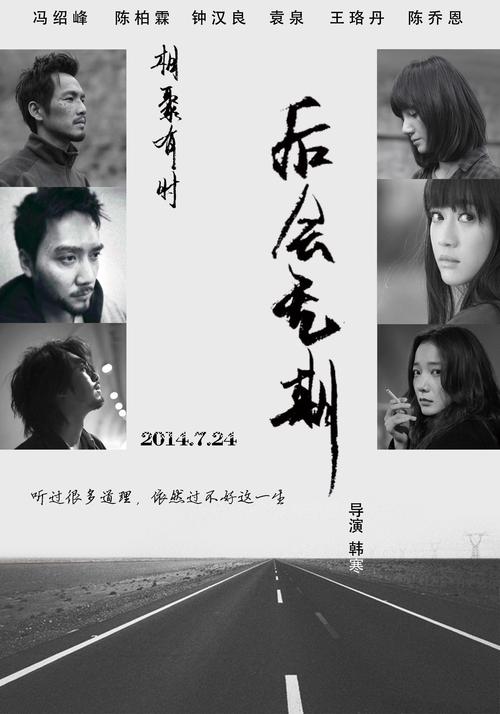 梅德斯通定制证件